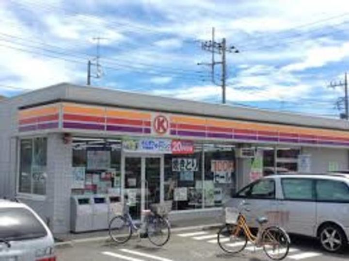 MELDIA上溝IIの周辺
