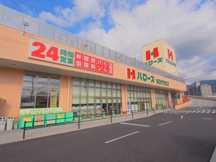 ノース フイスの周辺