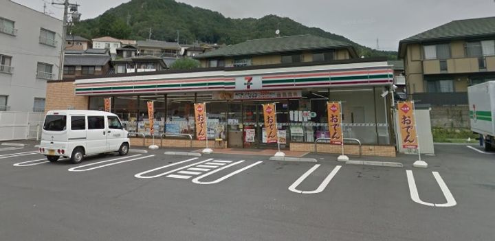 ノース フイスの周辺