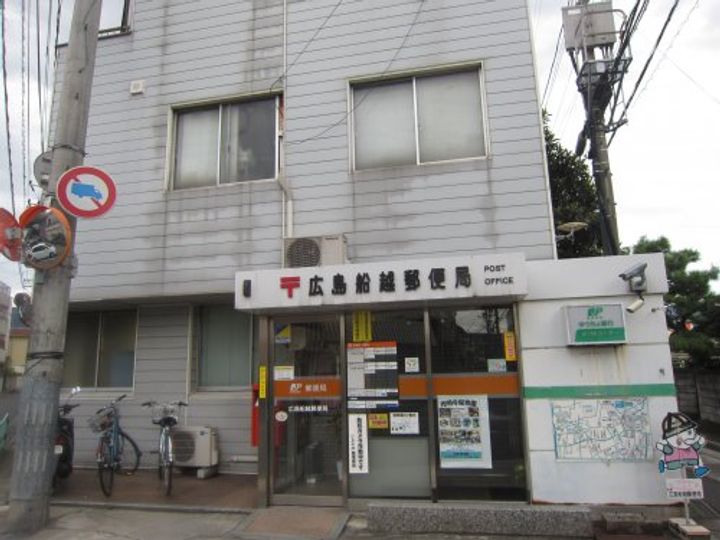 ノース フイスの周辺