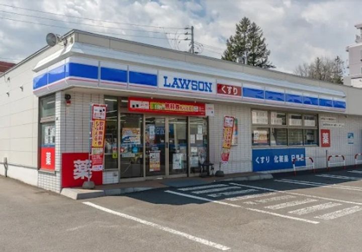 厚別中央4-4MS(仮)の周辺