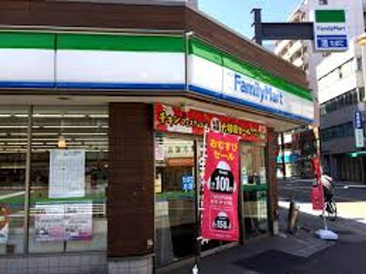 エグゼ難波南の周辺