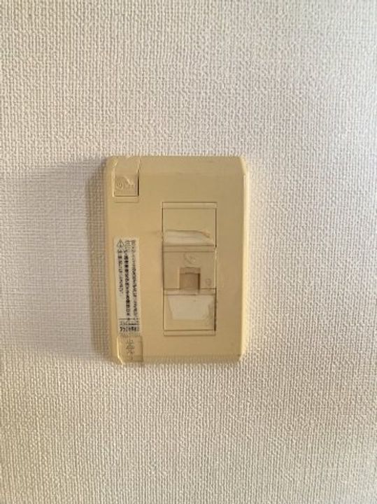 浦松アパートの内装