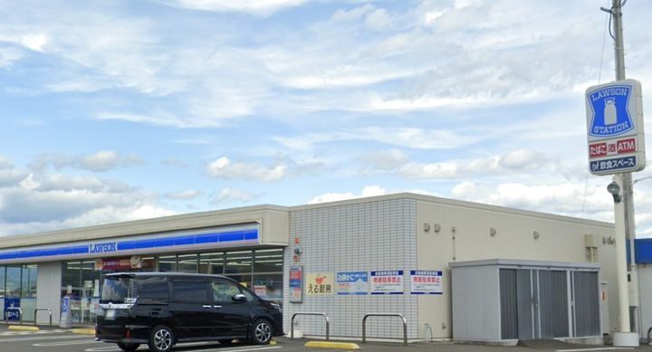 浦松アパートの周辺