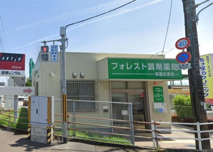 浦松アパートの周辺