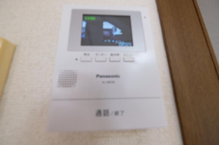 パールハウスIIの内装