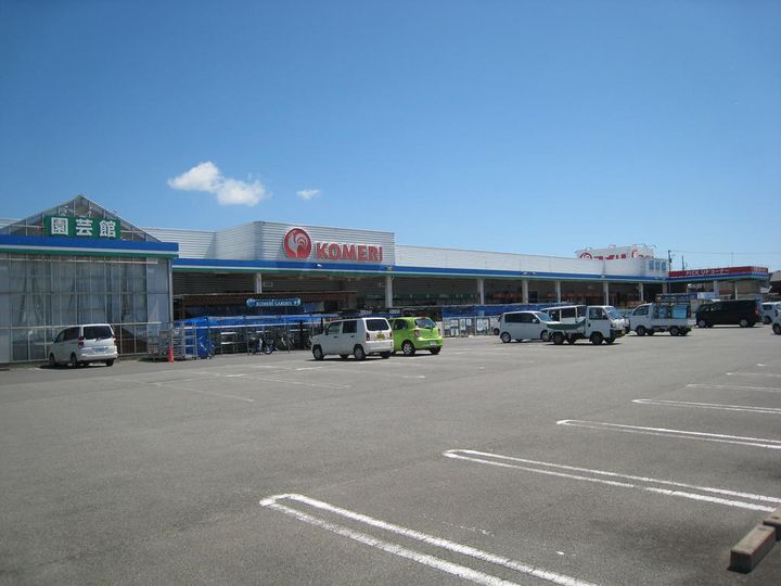 パールハウスIIの周辺