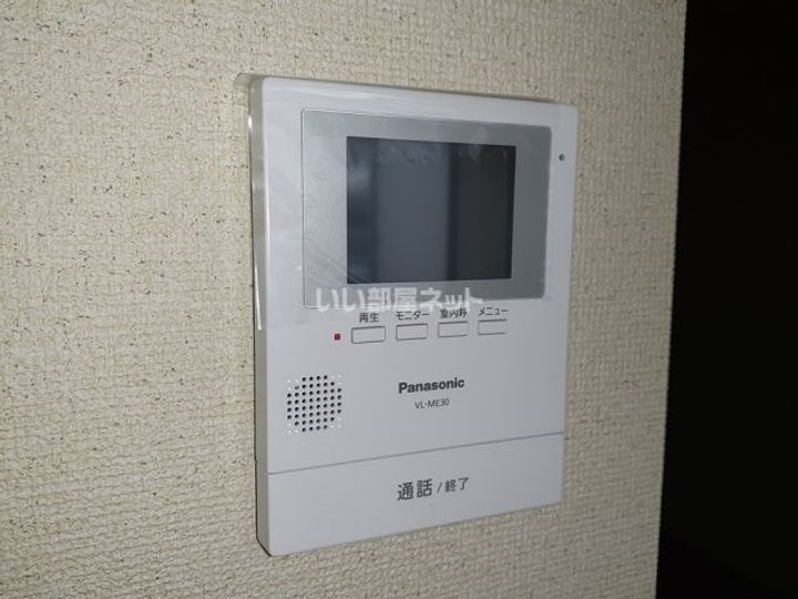 セラミックハウスBeeの内装