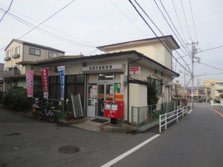 ニューハイツA棟の周辺