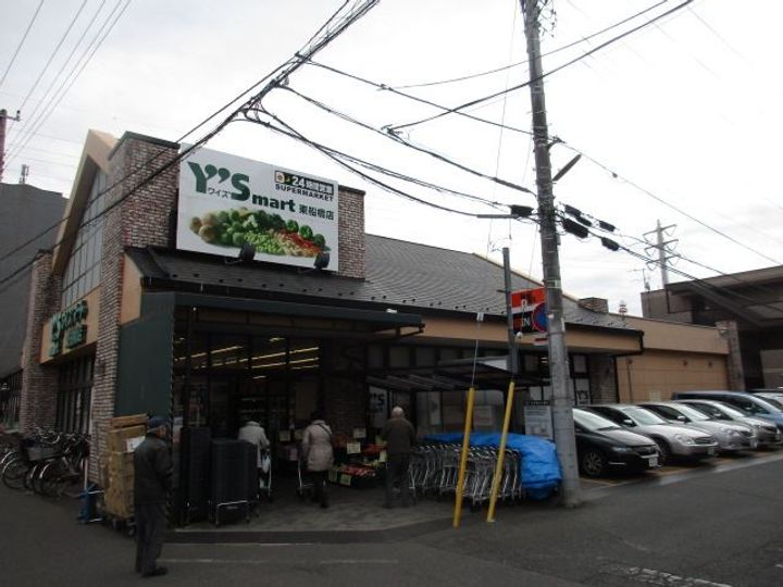 ニューハイツA棟の周辺