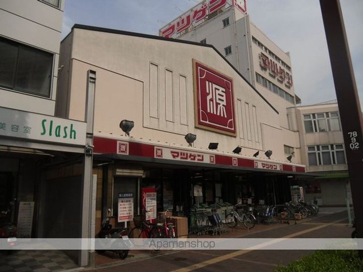 アベニュー砂山の周辺