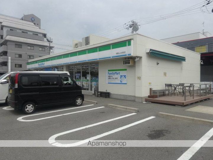 アベニュー砂山の周辺