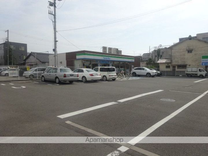 アベニュー砂山の周辺