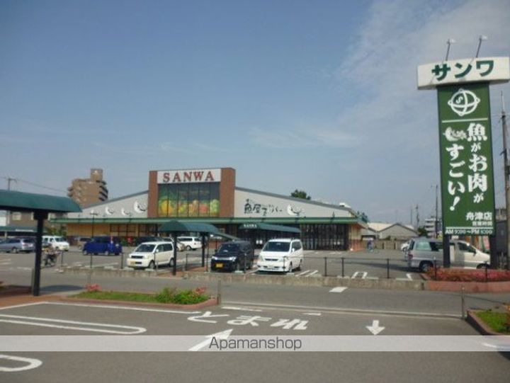 アベニュー砂山の周辺