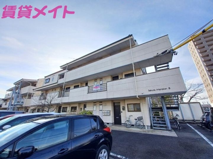 桜マンション Bの外観