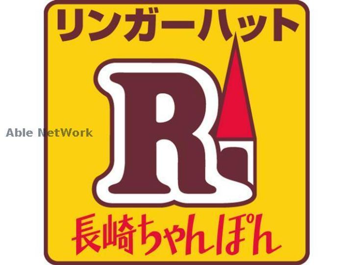 ヴィルグラスの周辺