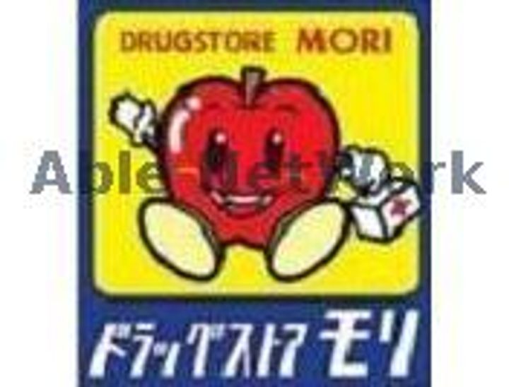 ヴィルグラスの周辺