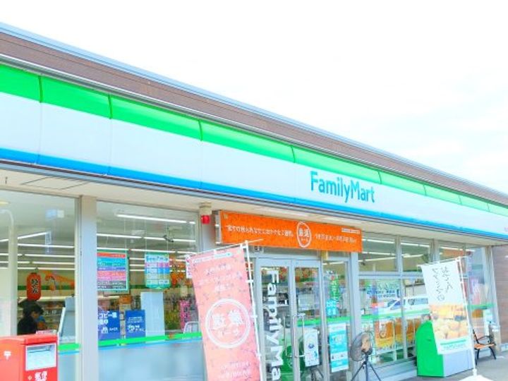 グラン エストIの周辺