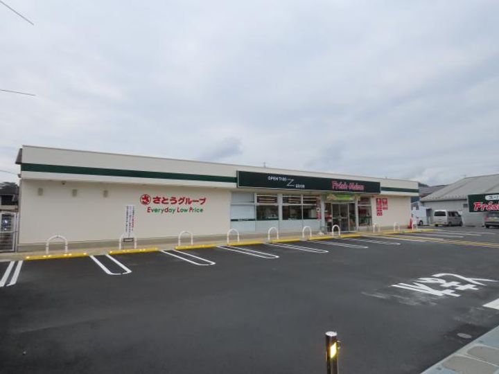 グラン エストIの周辺