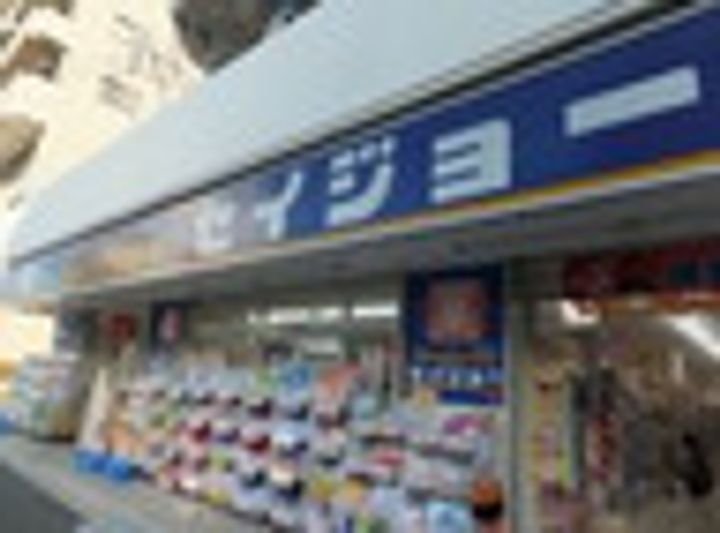 クレイシア門前仲町の周辺