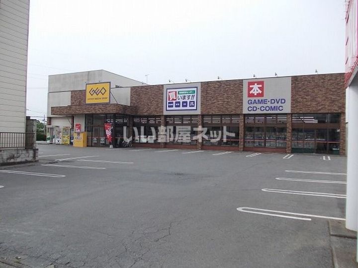 栃木県宇都宮市石井町(アパート)の賃貸物件の周辺