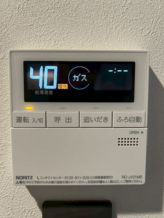 鹿児島県霧島市国分野口西(マンション)の賃貸物件のその他画像