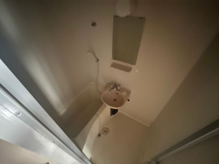 三ツ境ドリームコートの風呂