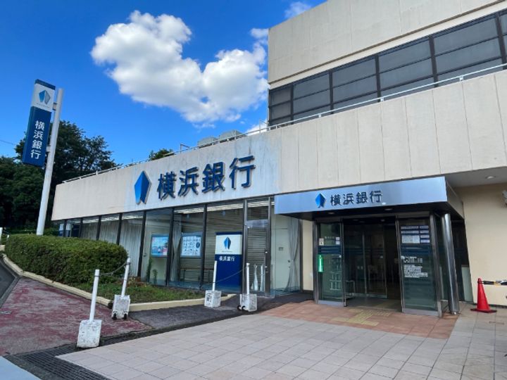 三ツ境ドリームコートの周辺