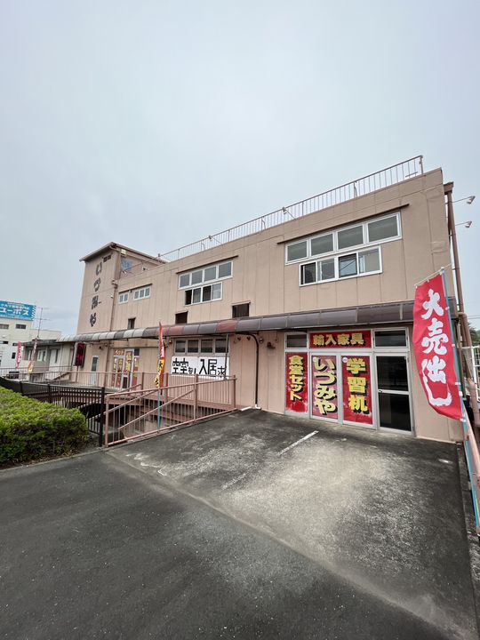 いづみやビルIIの外観