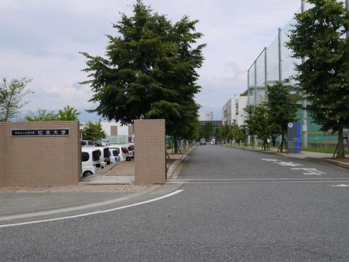 カワクボハイツ Aの周辺