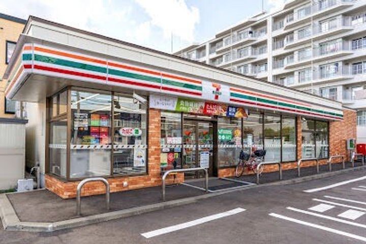 シティーハイム八軒Aの周辺