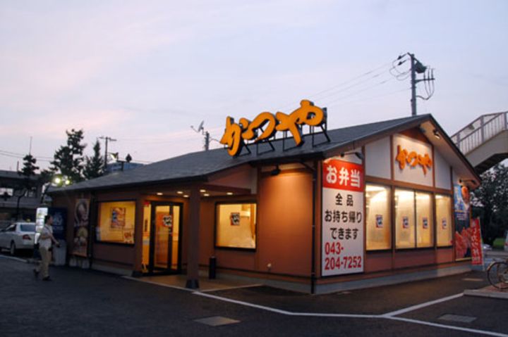 D-ROOM松木Aの周辺