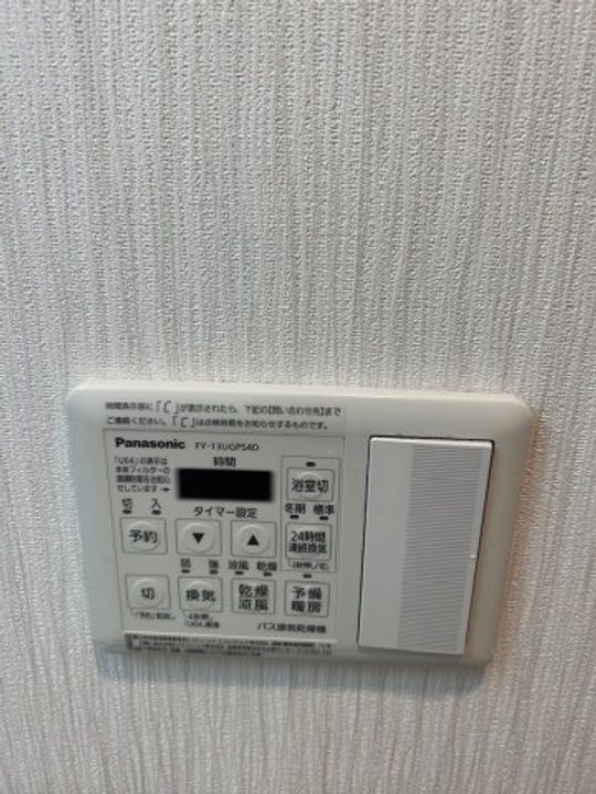 ガーデンテラス西川口の内装