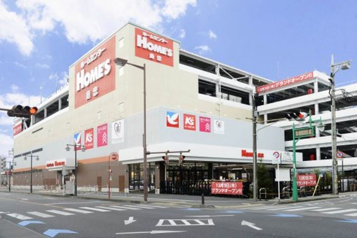 ガーデンテラス西川口の周辺