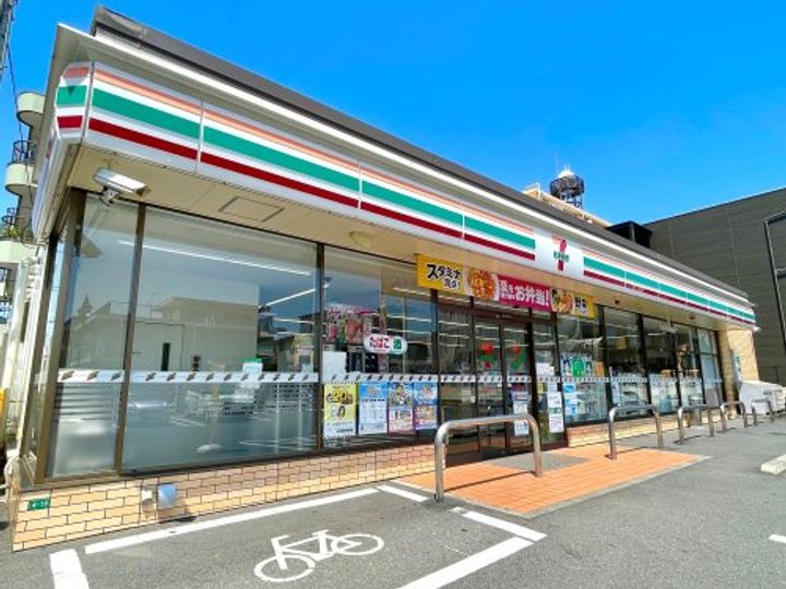 ガーデンテラス西川口の周辺