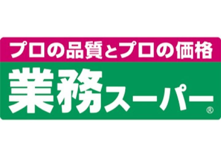 大阪府大阪市淀川区東三国4(マンション)の賃貸物件の周辺