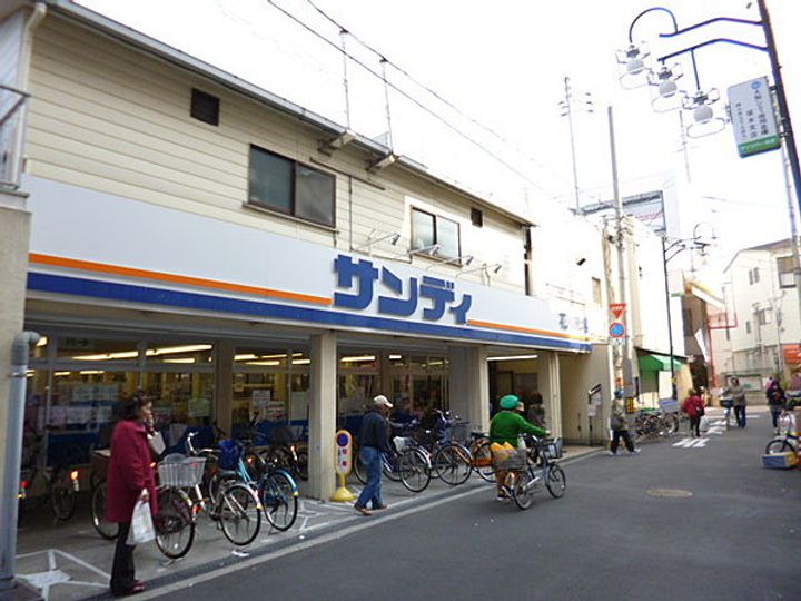 大阪府大阪市西淀川区花川1(マンション)の賃貸物件の周辺