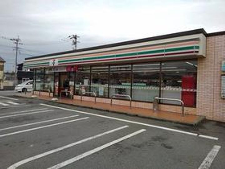コーエーアビタシオンの周辺