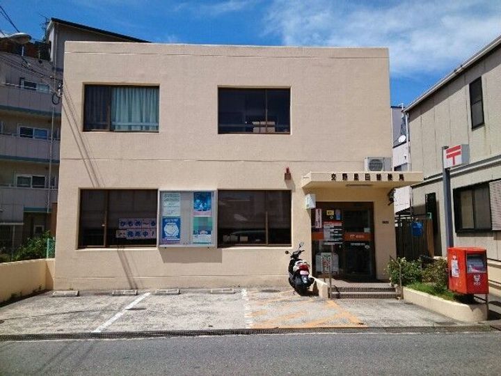 大阪府交野市星田4(アパート)の賃貸物件の周辺
