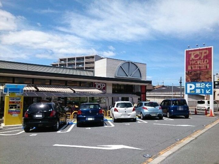 大阪府交野市星田4(アパート)の賃貸物件の周辺