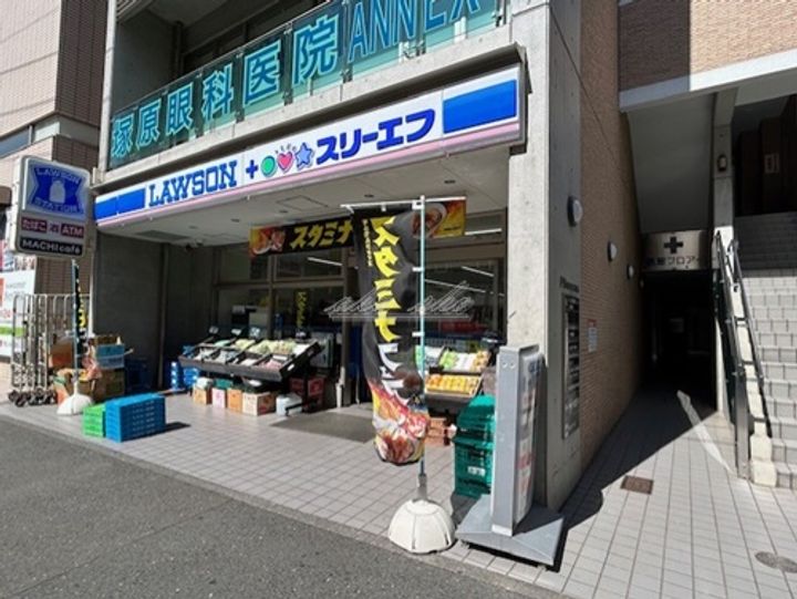 神奈川県横浜市旭区二俣川1(アパート)の賃貸物件の周辺