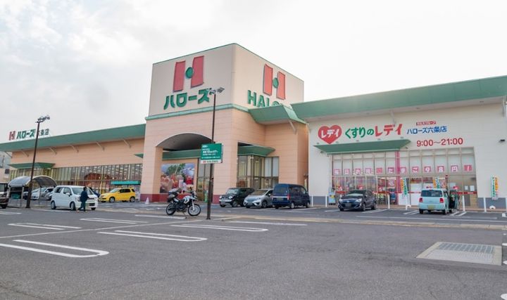 フィールドビーチ アマナ Iの周辺