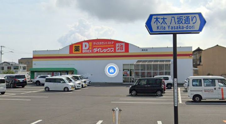 フィールドビーチ アマナ Iの周辺