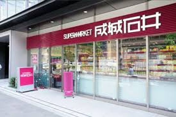 東京都中央区日本橋浜町3(マンション)の賃貸物件の周辺