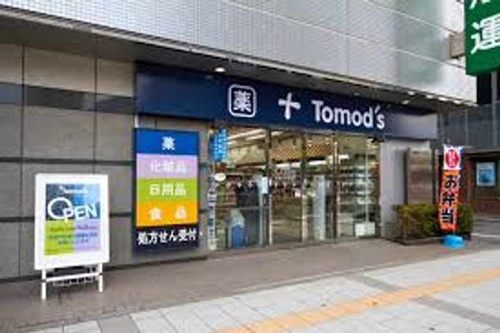 東京都中央区日本橋浜町3(マンション)の賃貸物件の周辺