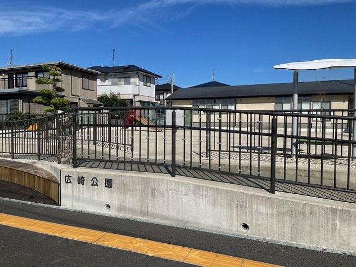 グレースコートの周辺