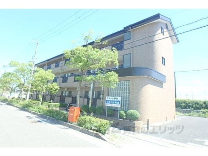 フルーレ伊勢の外観