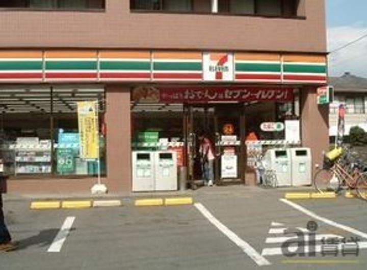東京都小平市小川町1(アパート)の賃貸物件の周辺