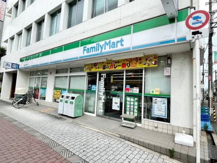 ラーク山坂の周辺