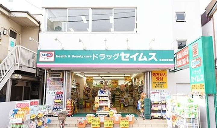 埼玉県草加市氷川町(アパート)の賃貸物件の周辺